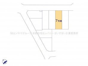 久喜市 木の住まい　久喜市 一戸建て　久喜市 不動産売買　久喜市 不動産 仲介