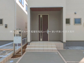 久喜市 木の住まい　久喜市 一戸建て　久喜市 不動産売買　久喜市 不動産 仲介
