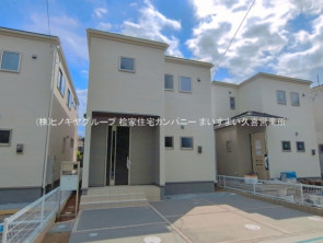 久喜市 木の住まい　久喜市 一戸建て　久喜市 不動産売買　久喜市 不動産 仲介