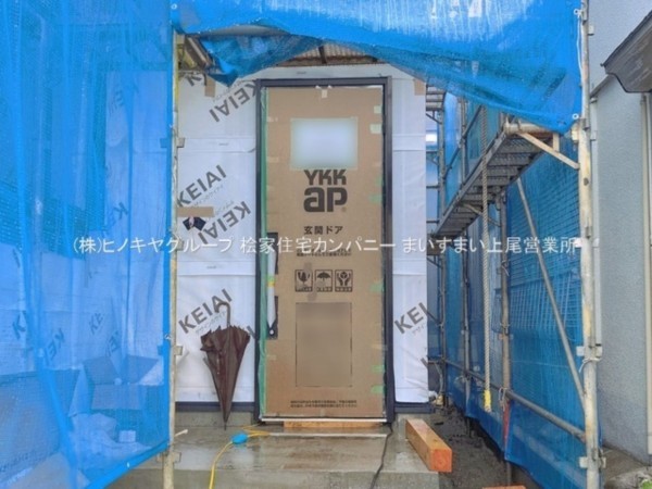 上尾市西宮下、新築一戸建ての画像です