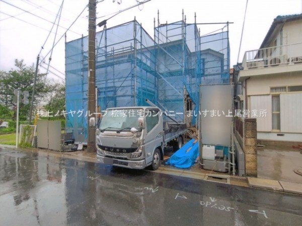 上尾市西宮下、新築一戸建ての画像です