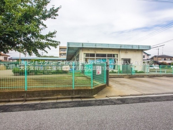 上尾市西宮下、新築一戸建ての画像です
