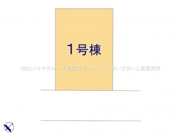 上尾市西宮下、新築一戸建ての画像です