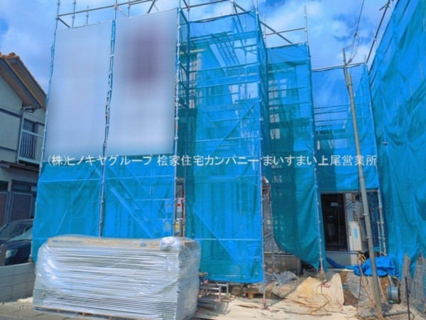 桶川市大字上日出谷、新築一戸建ての画像です