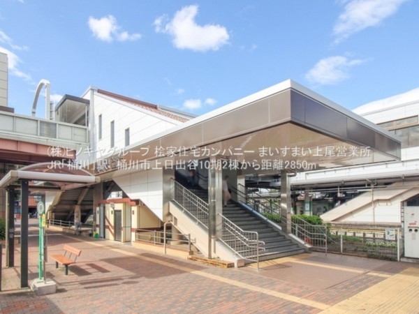 桶川市大字上日出谷、新築一戸建ての画像です