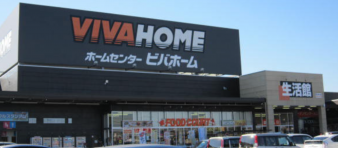 久喜市 木の住まい　久喜市 一戸建て　久喜市 不動産売買　久喜市 不動産 仲介