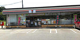 久喜市 木の住まい　久喜市 一戸建て　久喜市 不動産売買　久喜市 不動産 仲介