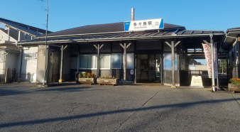 久喜市 木の住まい　久喜市 一戸建て　久喜市 不動産売買　久喜市 不動産 仲介