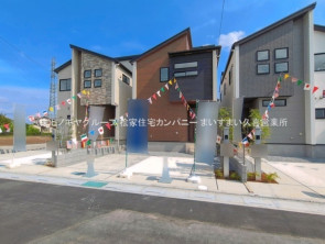 久喜市 木の住まい　久喜市 一戸建て　久喜市 不動産売買　久喜市 不動産 仲介