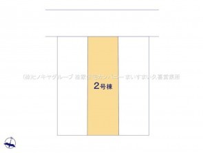 久喜市 木の住まい　久喜市 一戸建て　久喜市 不動産売買　久喜市 不動産 仲介