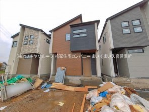 久喜市 木の住まい　久喜市 一戸建て　久喜市 不動産売買　久喜市 不動産 仲介