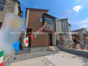 久喜市 木の住まい　久喜市 一戸建て　久喜市 不動産売買　久喜市 不動産 仲介
