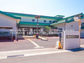 久喜市 木の住まい　久喜市 一戸建て　久喜市 不動産売買　久喜市 不動産 仲介