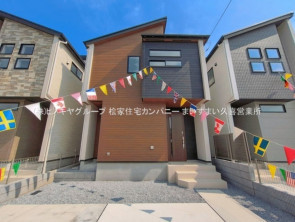 久喜市 木の住まい　久喜市 一戸建て　久喜市 不動産売買　久喜市 不動産 仲介