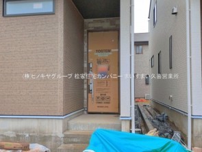 久喜市 木の住まい　久喜市 一戸建て　久喜市 不動産売買　久喜市 不動産 仲介