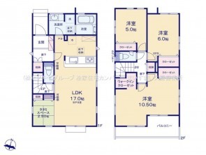 久喜市 木の住まい　久喜市 一戸建て　久喜市 不動産売買　久喜市 不動産 仲介