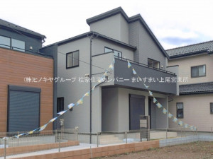 上尾市浅間台、新築一戸建ての画像です