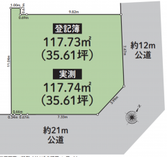 桶川市若宮、土地の間取り画像です