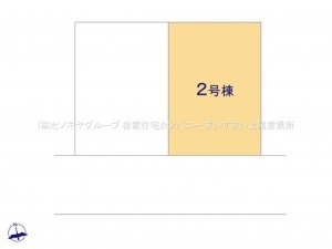 上尾市錦町、新築一戸建ての画像です