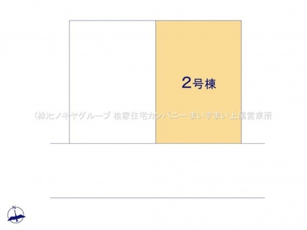 上尾市錦町、新築一戸建ての画像です