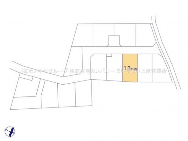 上尾市大字平塚、土地の画像です