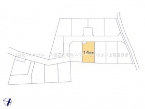 上尾市大字平塚、土地の画像です
