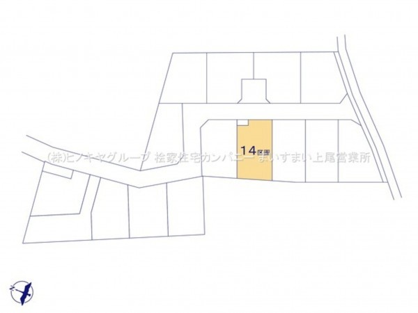 上尾市大字平塚、土地の画像です