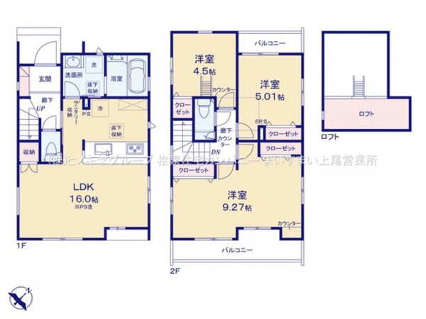 上尾市大字上、新築一戸建ての間取り画像です