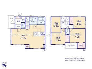 上尾市大字原市、新築一戸建ての間取り画像です