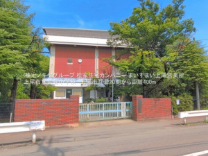 上尾市大字瓦葺、土地の画像です
