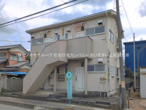 上尾市大字瓦葺、土地の画像です