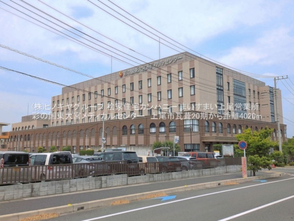 上尾市大字瓦葺、土地の画像です