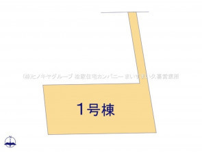 久喜市 木の住まい　久喜市 一戸建て　久喜市 不動産売買　久喜市 不動産 仲介