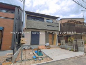 久喜市 木の住まい　久喜市 一戸建て　久喜市 不動産売買　久喜市 不動産 仲介