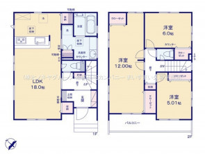 久喜市 木の住まい　久喜市 一戸建て　久喜市 不動産売買　久喜市 不動産 仲介