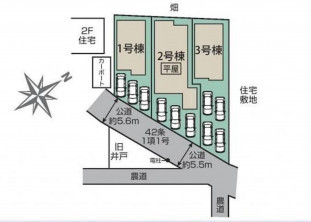 久喜市 木の住まい　久喜市 一戸建て　久喜市 不動産売買　久喜市 不動産 仲介