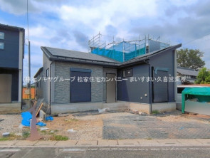 久喜市 木の住まい　久喜市 一戸建て　久喜市 不動産売買　久喜市 不動産 仲介