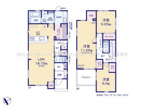久喜市 木の住まい　久喜市 一戸建て　久喜市 不動産売買　久喜市 不動産 仲介