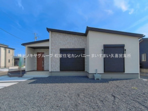 久喜市 木の住まい　久喜市 一戸建て　久喜市 不動産売買　久喜市 不動産 仲介