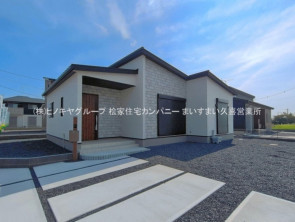 久喜市 木の住まい　久喜市 一戸建て　久喜市 不動産売買　久喜市 不動産 仲介