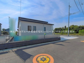 久喜市 木の住まい　久喜市 一戸建て　久喜市 不動産売買　久喜市 不動産 仲介