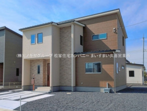 久喜市 木の住まい　久喜市 一戸建て　久喜市 不動産売買　久喜市 不動産 仲介