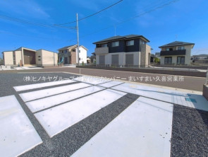 久喜市 木の住まい　久喜市 一戸建て　久喜市 不動産売買　久喜市 不動産 仲介