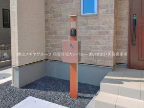 久喜市 木の住まい　久喜市 一戸建て　久喜市 不動産売買　久喜市 不動産 仲介