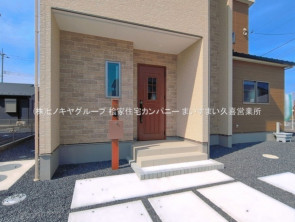 久喜市 木の住まい　久喜市 一戸建て　久喜市 不動産売買　久喜市 不動産 仲介