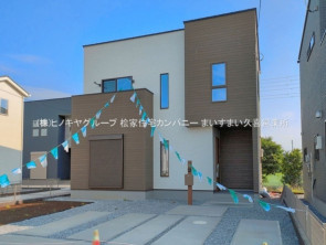 久喜市 木の住まい　久喜市 一戸建て　久喜市 不動産売買　久喜市 不動産 仲介