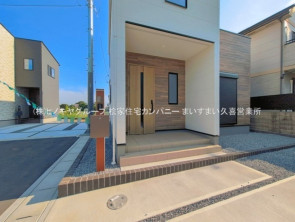 久喜市 木の住まい　久喜市 一戸建て　久喜市 不動産売買　久喜市 不動産 仲介