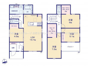 久喜市 木の住まい　久喜市 一戸建て　久喜市 不動産売買　久喜市 不動産 仲介