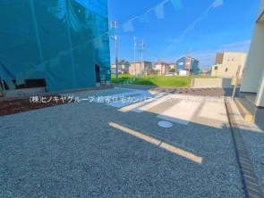 久喜市 木の住まい　久喜市 一戸建て　久喜市 不動産売買　久喜市 不動産 仲介