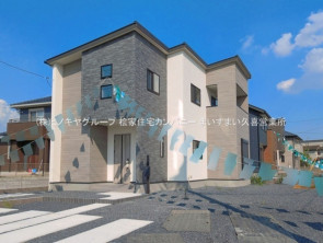 久喜市 木の住まい　久喜市 一戸建て　久喜市 不動産売買　久喜市 不動産 仲介